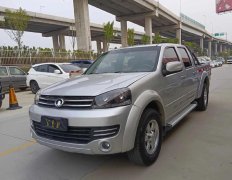 果博东方开户指南【BGY77779】