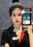 腾龙公司认证注册开户维zmawLc