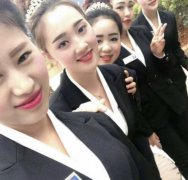 腾龙娱乐公司开户微：fxs888991第一财经